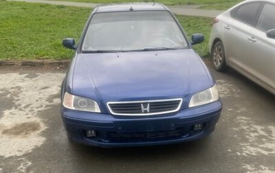 Honda Civic VII, 2000 год, 290 000 рублей, 1 фотография