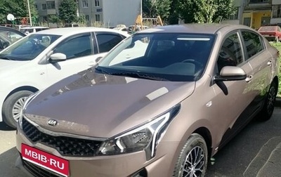KIA Rio IV, 2020 год, 1 320 000 рублей, 1 фотография