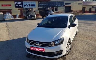 Volkswagen Polo VI (EU Market), 2018 год, 950 000 рублей, 1 фотография