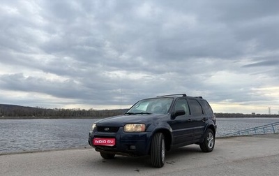 Ford Escape II, 2003 год, 530 000 рублей, 1 фотография
