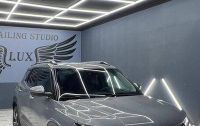 Chevrolet TrailBlazer, 2023 год, 1 850 000 рублей, 1 фотография