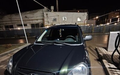 Hyundai Tucson III, 2008 год, 650 000 рублей, 1 фотография