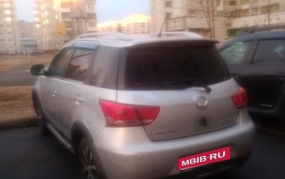 Great Wall Hover M4, 2013 год, 450 000 рублей, 1 фотография