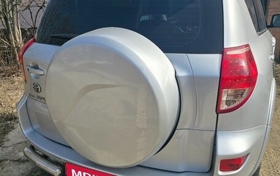 Toyota RAV4, 2008 год, 1 240 000 рублей, 1 фотография