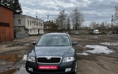Skoda Octavia, 2008 год, 760 000 рублей, 1 фотография