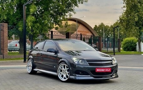Opel Astra H, 2008 год, 840 000 рублей, 1 фотография