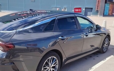 KIA K5, 2020 год, 1 700 000 рублей, 1 фотография