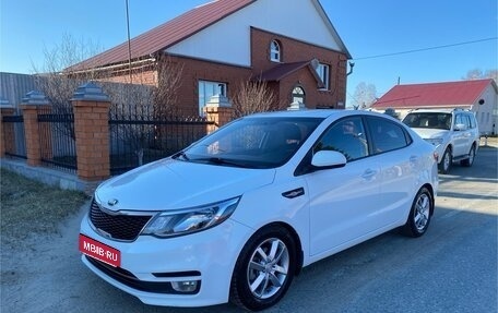 KIA Rio III рестайлинг, 2015 год, 1 020 000 рублей, 1 фотография