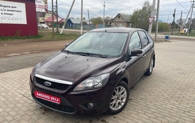 Ford Focus II рестайлинг, 2010 год, 680 000 рублей, 1 фотография