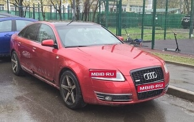 Audi A6, 2005 год, 499 000 рублей, 1 фотография