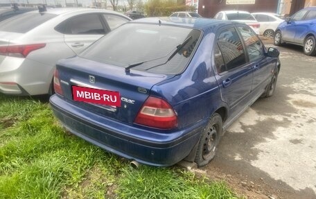 Honda Civic VII, 2000 год, 290 000 рублей, 3 фотография