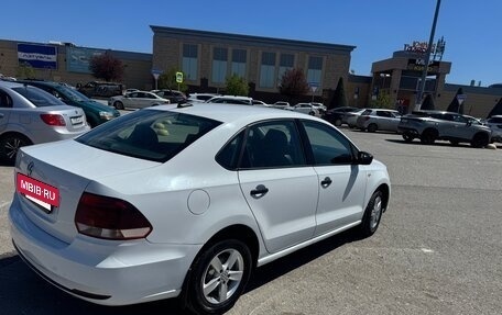 Volkswagen Polo VI (EU Market), 2020 год, 765 000 рублей, 6 фотография