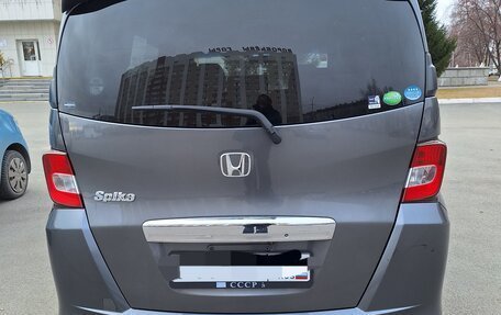 Honda Freed I, 2012 год, 950 000 рублей, 5 фотография