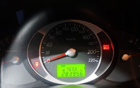 Hyundai Tucson III, 2008 год, 650 000 рублей, 7 фотография