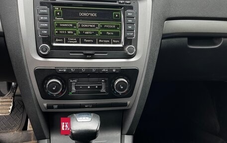 Skoda Octavia, 2008 год, 760 000 рублей, 7 фотография