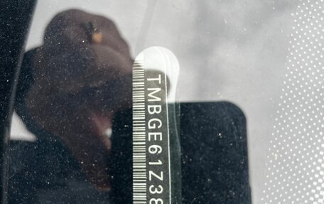 Skoda Octavia, 2008 год, 760 000 рублей, 9 фотография