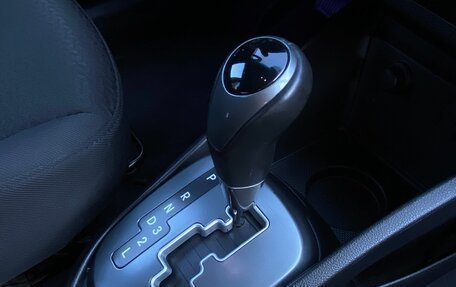 KIA Rio III рестайлинг, 2015 год, 1 020 000 рублей, 20 фотография