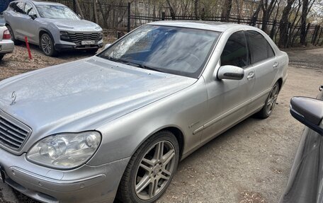 Mercedes-Benz S-Класс, 2001 год, 620 000 рублей, 3 фотография