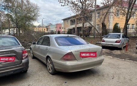 Mercedes-Benz S-Класс, 2001 год, 620 000 рублей, 6 фотография