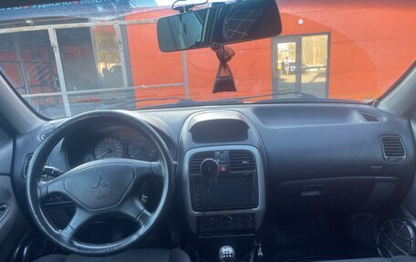 Mitsubishi Carisma I, 2003 год, 265 000 рублей, 6 фотография