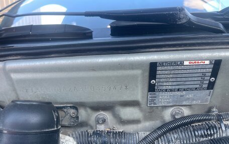 Mitsubishi Carisma I, 2003 год, 265 000 рублей, 19 фотография