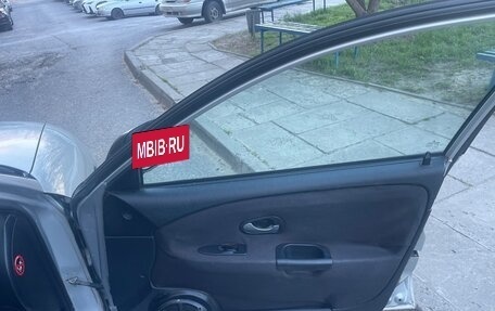 Mitsubishi Carisma I, 2003 год, 265 000 рублей, 15 фотография