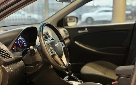 Hyundai Solaris II рестайлинг, 2015 год, 969 000 рублей, 4 фотография