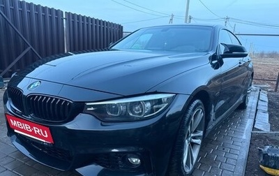 BMW 4 серия, 2017 год, 3 200 000 рублей, 1 фотография