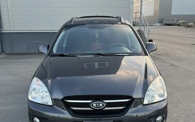 KIA Carens III (RP), 2007 год, 950 000 рублей, 1 фотография