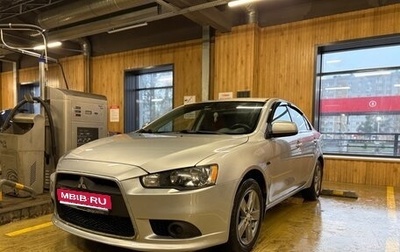 Mitsubishi Lancer IX, 2014 год, 985 000 рублей, 1 фотография