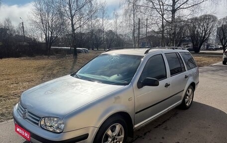 Volkswagen Golf IV, 1999 год, 270 000 рублей, 1 фотография