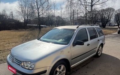 Volkswagen Golf IV, 1999 год, 270 000 рублей, 1 фотография