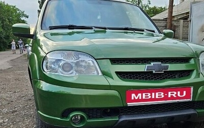 Chevrolet Niva I рестайлинг, 2016 год, 680 000 рублей, 1 фотография