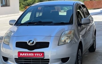 Toyota Vitz, 2006 год, 550 000 рублей, 1 фотография