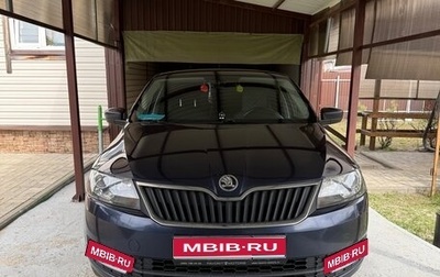 Skoda Rapid I, 2016 год, 1 200 000 рублей, 1 фотография