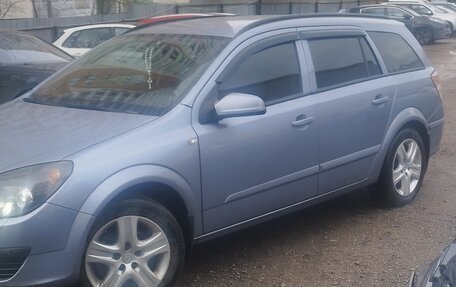 Opel Astra H, 2006 год, 650 000 рублей, 3 фотография