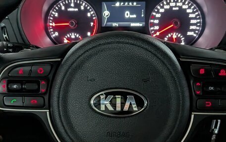 KIA Optima IV, 2018 год, 1 950 000 рублей, 9 фотография