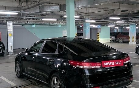 KIA Optima IV, 2018 год, 1 950 000 рублей, 5 фотография