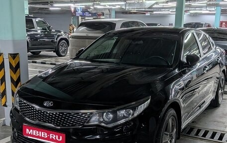 KIA Optima IV, 2018 год, 1 950 000 рублей, 11 фотография