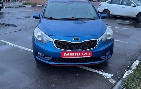 KIA Cerato III, 2014 год, 1 300 000 рублей, 2 фотография