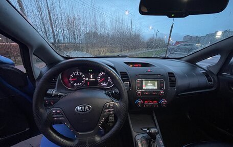 KIA Cerato III, 2014 год, 1 300 000 рублей, 10 фотография