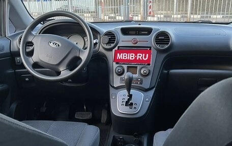 KIA Carens III (RP), 2007 год, 950 000 рублей, 9 фотография