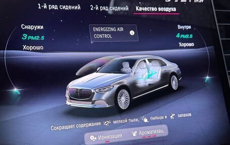 Mercedes-Benz Maybach S-Класс, 2021 год, 14 300 000 рублей, 11 фотография