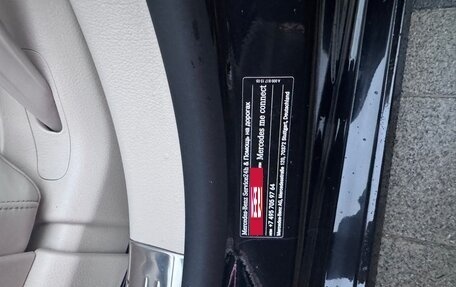 Mercedes-Benz Maybach S-Класс, 2021 год, 14 300 000 рублей, 10 фотография