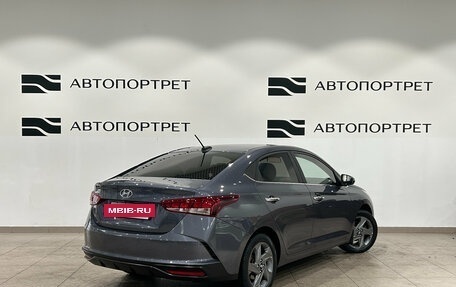 Hyundai Solaris II рестайлинг, 2021 год, 1 449 000 рублей, 7 фотография