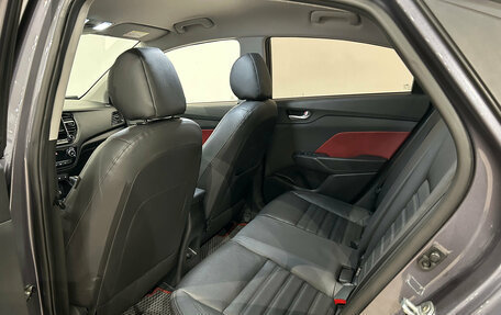 Hyundai Solaris II рестайлинг, 2021 год, 1 449 000 рублей, 13 фотография