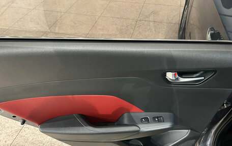 Hyundai Solaris II рестайлинг, 2021 год, 1 449 000 рублей, 14 фотография