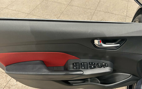 Hyundai Solaris II рестайлинг, 2021 год, 1 449 000 рублей, 16 фотография