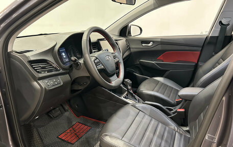 Hyundai Solaris II рестайлинг, 2021 год, 1 449 000 рублей, 15 фотография