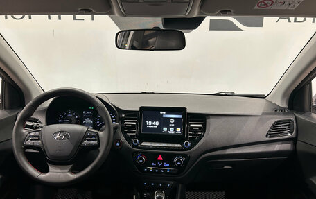 Hyundai Solaris II рестайлинг, 2021 год, 1 449 000 рублей, 17 фотография